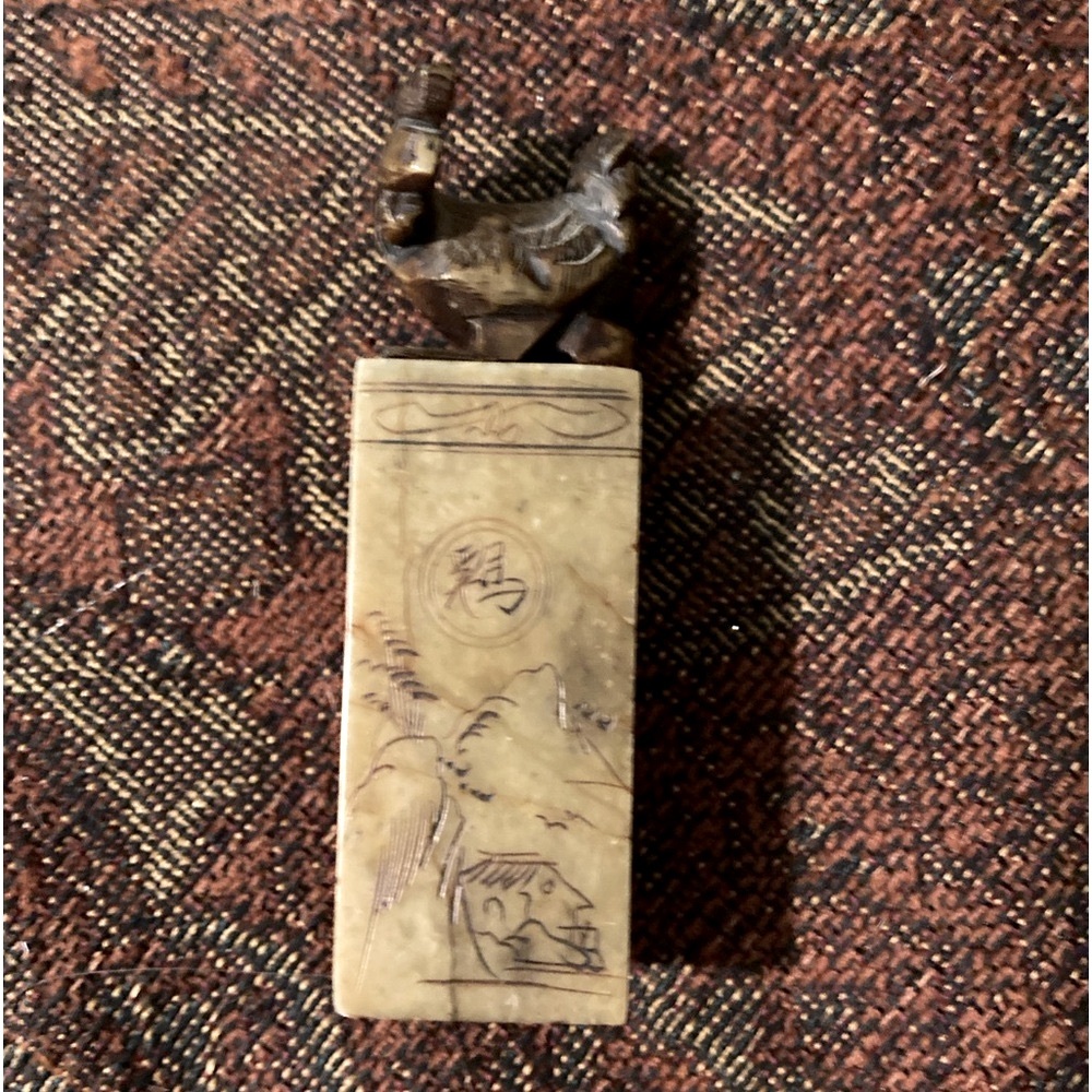 Fetish Museum Antique Shoushan Asian Stone Stamp Hand Carved Letter Seal Face